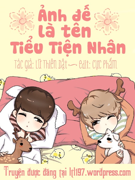anh-de-la-ten-tieu-tien-nhan
