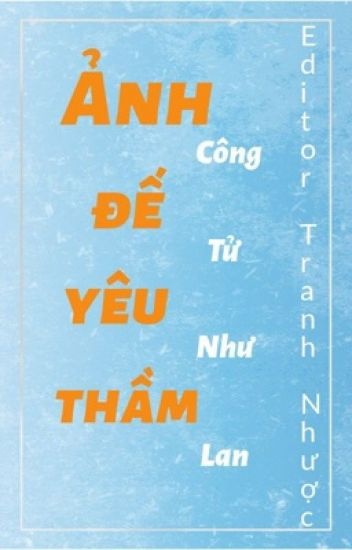 anh-de-yeu-tham