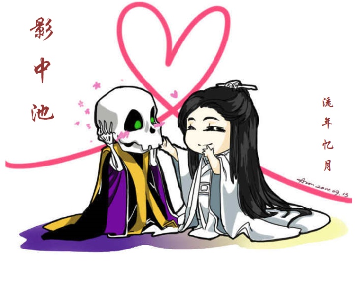 anh-trung-tri