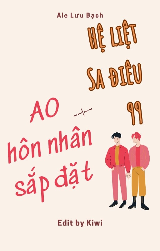 ao-hon-nhan-sap-dat