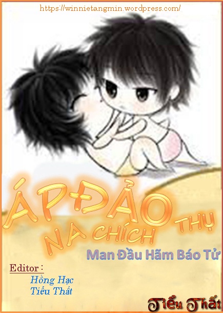 ap-dao-na-chich-thu