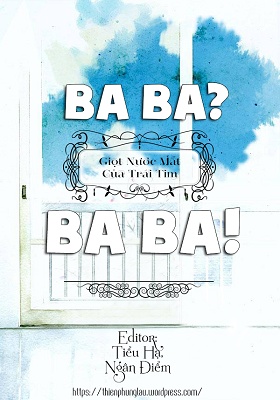 ba-ba-ba-ba