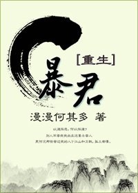 bao-quan-2