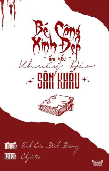 be-cong-xinh-dep-om-yeu-khuay-dao-san-khau