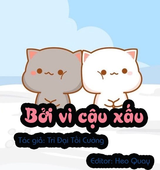 boi-vi-cau-xau