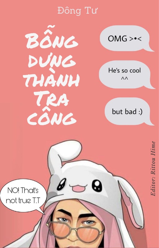bong-dung-thanh-tra-cong