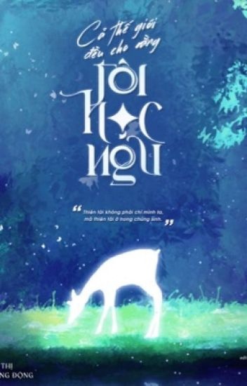 ca-the-gioi-deu-cho-rang-toi-hoc-ngu