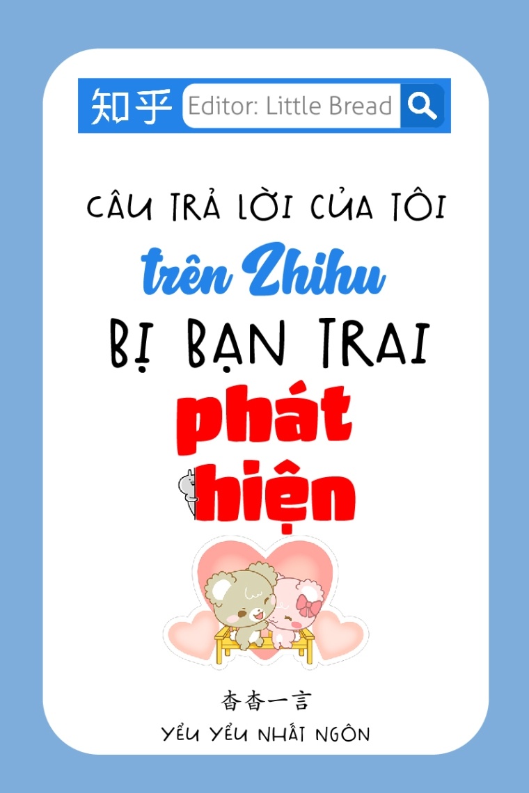 cau-tra-loi-cua-toi-tren-zhihu-bi-ban-trai-phat-hien