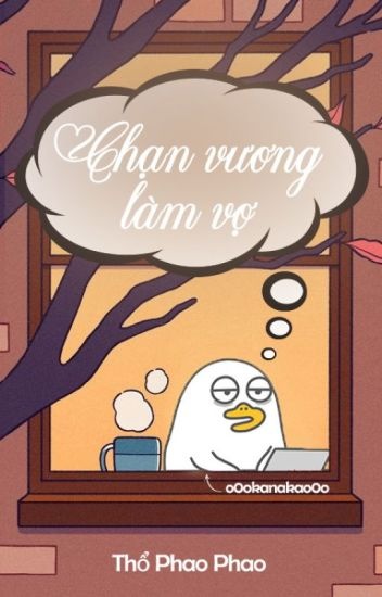 chan-vuong-lam-vo