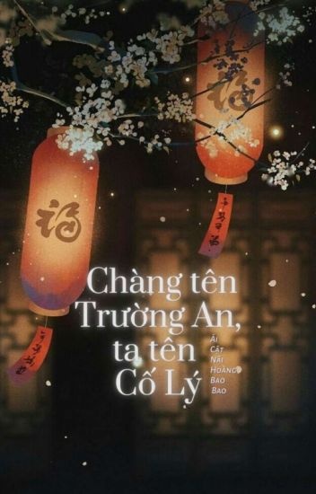 chang-ten-truong-an-ta-ten-co-ly