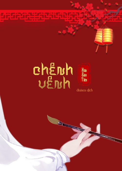chenh-venh