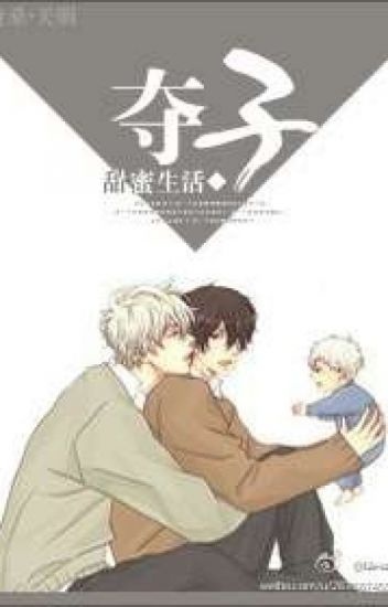 chi-yeu-em