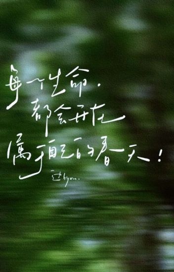 chiem-huu-cuc-do-quyen-2