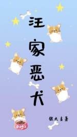 cho-du-nha-ho-uong