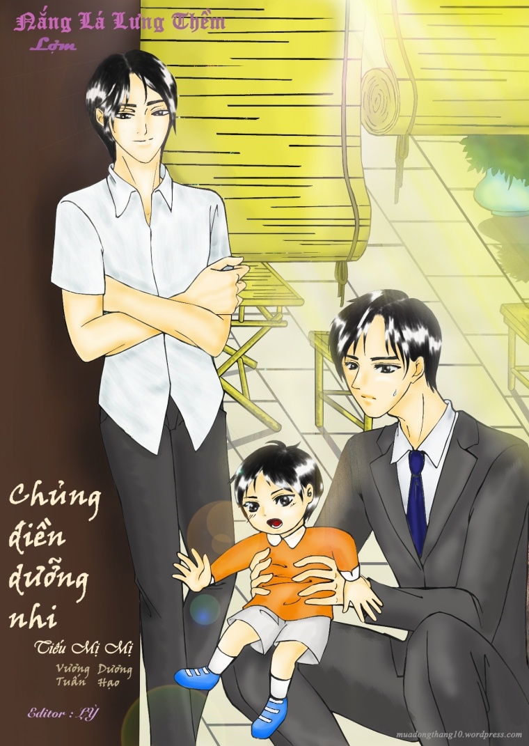 chung-dien-duong-nhi