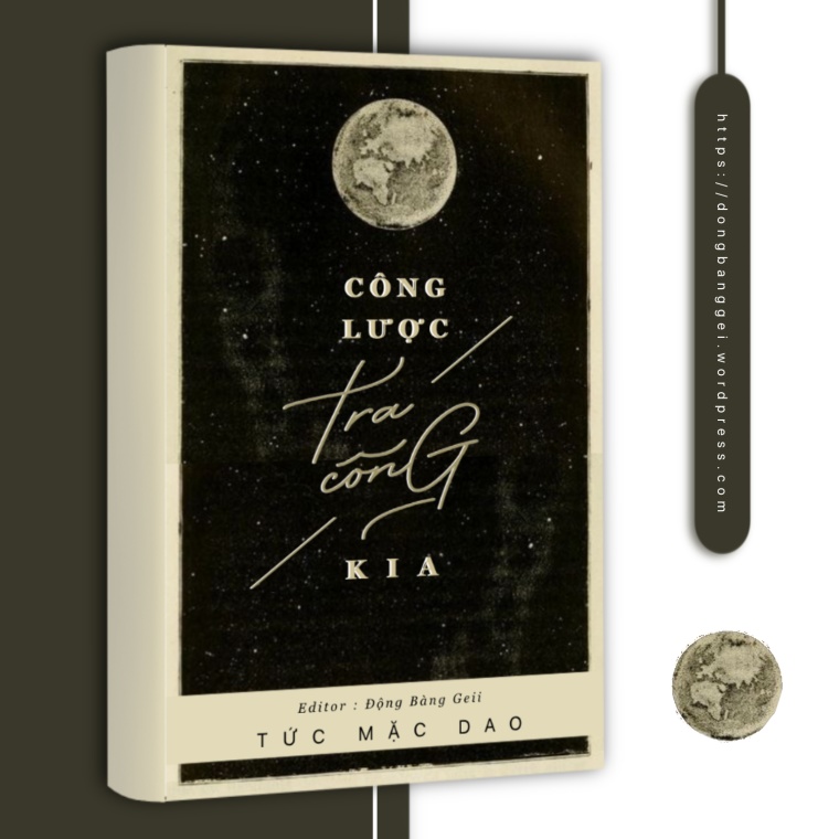 cong-luoc-tra-cong-kia