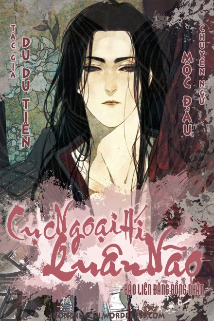 cuc-ngoai-hi-quan-nao