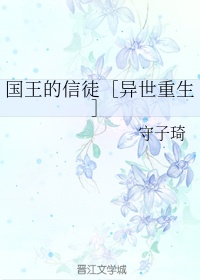 cuoc-chien-vuong-quyen