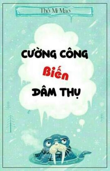 cuong-cong-bien-dam-thu