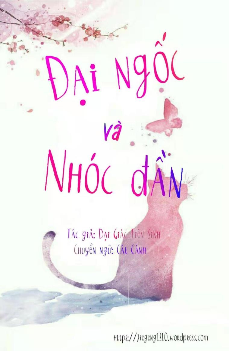 dai-ngoc-va-nhoc-dan