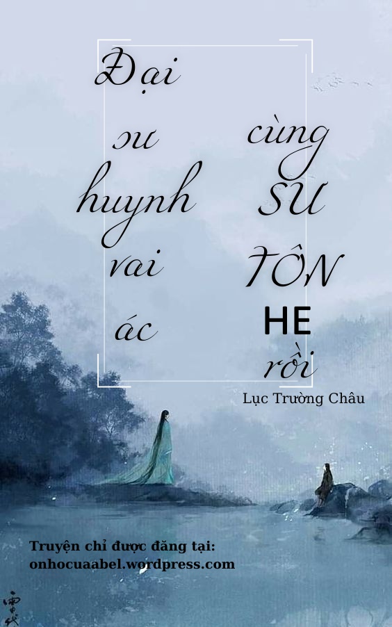 dai-su-huynh-vai-ac-cung-su-ton-he-roi