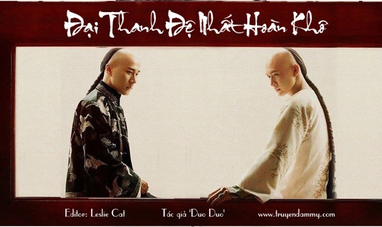 dai-thanh-de-nhat-hoan-kho