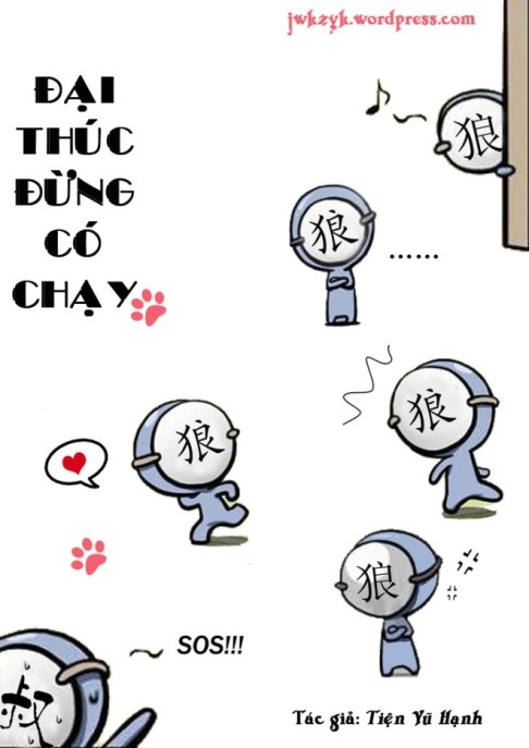 dai-thuc-dung-co-chay