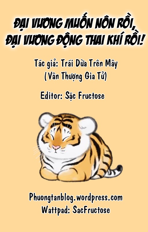 dai-vuong-muon-non-roi-dai-vuong-dong-thai-khi-roi