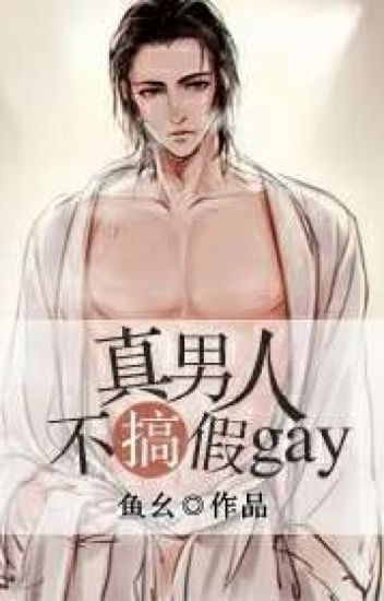 dan-ong-dich-thuc-khong-gia-gay