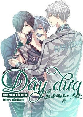day-dua-khong-ro