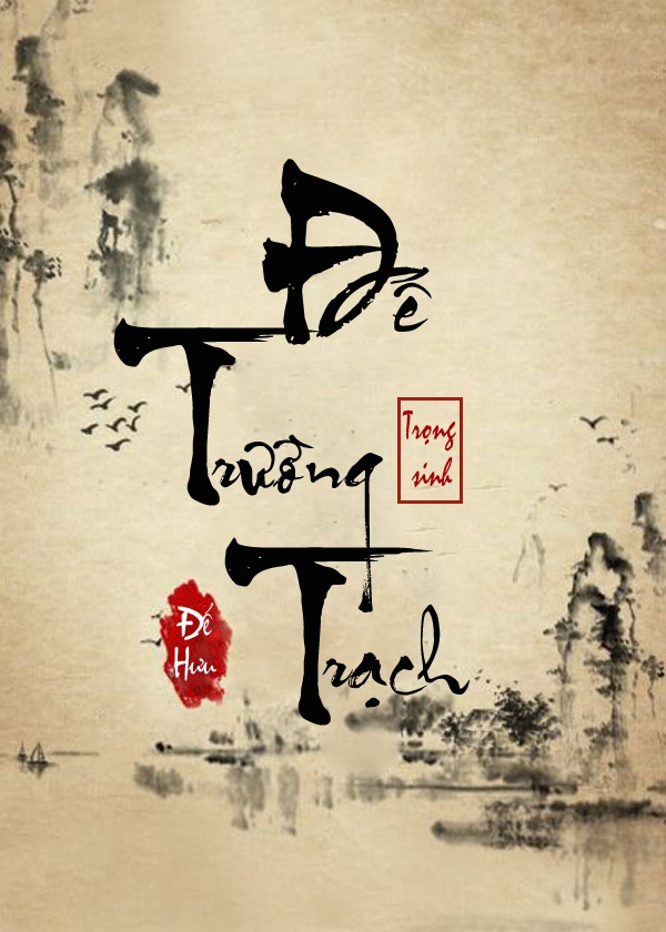 de-truong-trach