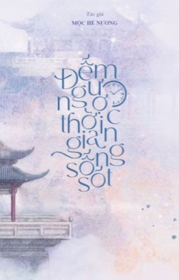 dem-nguoc-thoi-gian-song-sot