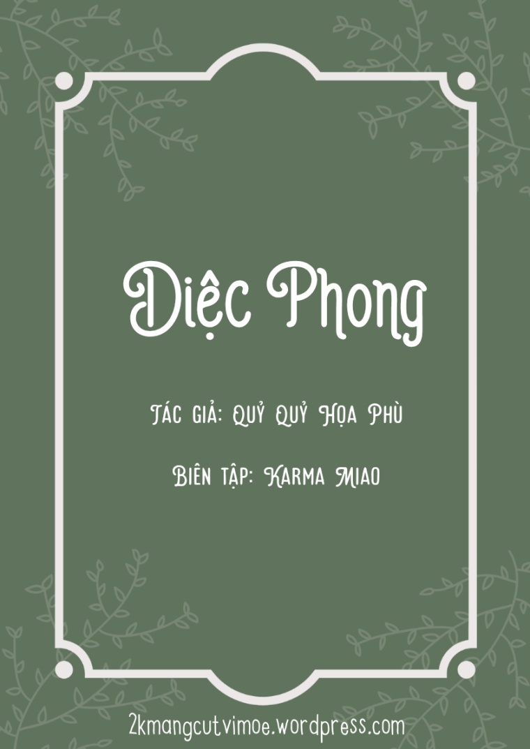 diec-phong