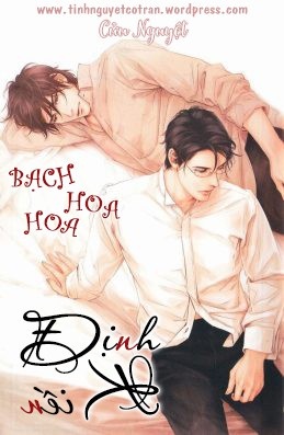 dinh-kien
