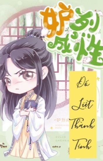 do-liet-thanh-tinh