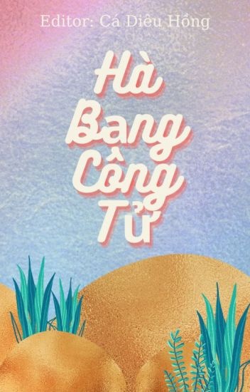 doan-van-he-liet-ha-bang-cong-tu