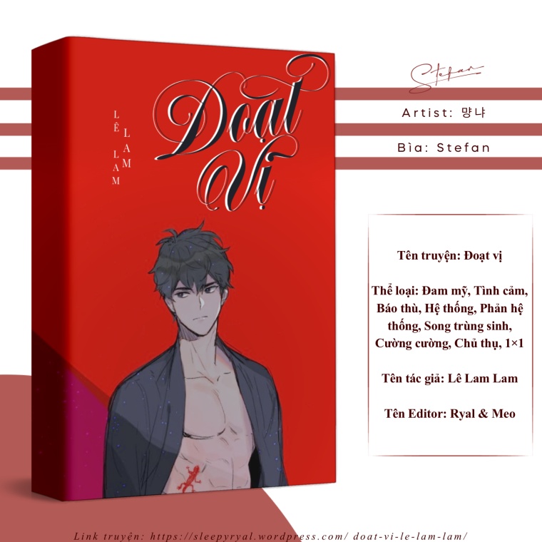 doat-vi