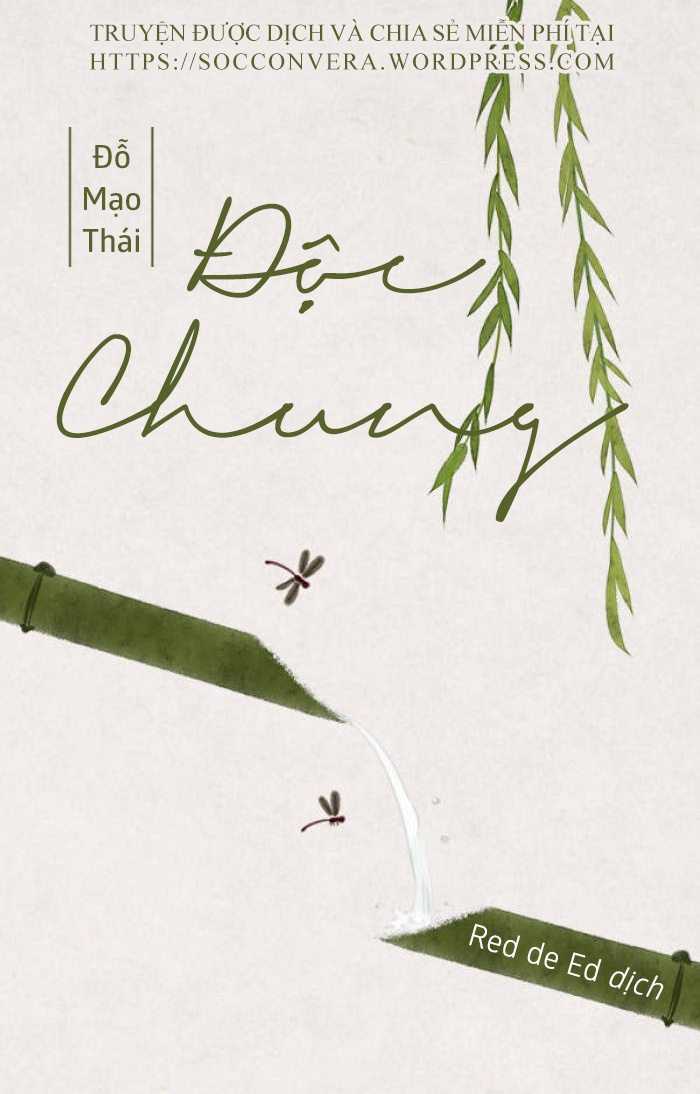 doc-chung