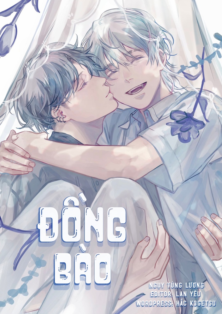 dong-bao