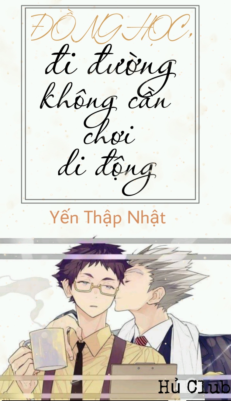 dong-hoc-di-duong-khong-can-choi-di-dong