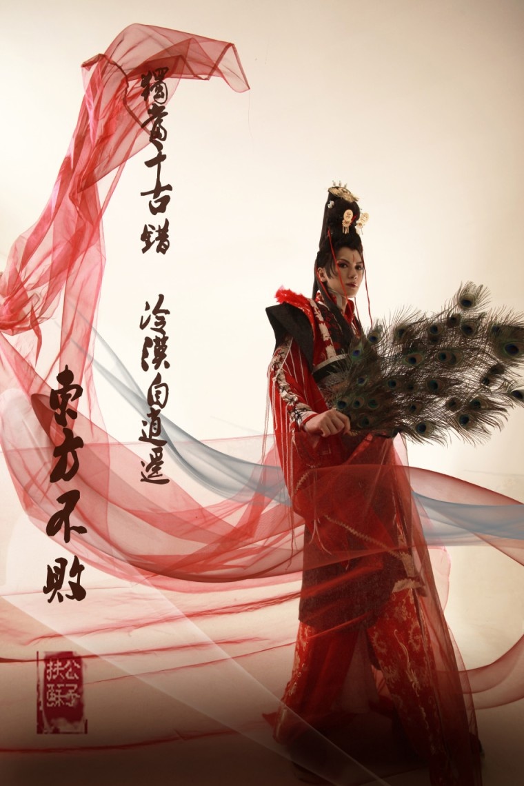 dong-phuong-bat-bai-chi-dong-quan-quy-dien