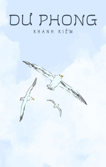 du-phong