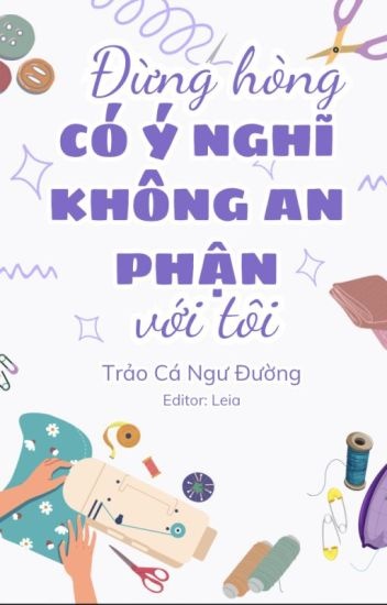 dung-hong-co-y-nghi-khong-an-phan-voi-toi