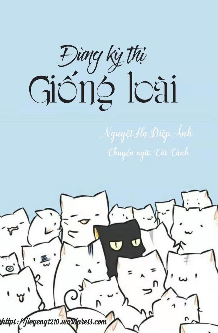 dung-ky-thi-giong-loai