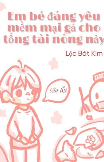 em-be-dang-yeu-mem-mai-ga-cho-tong-tai-nong-nay