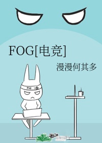 fog-dien-canh