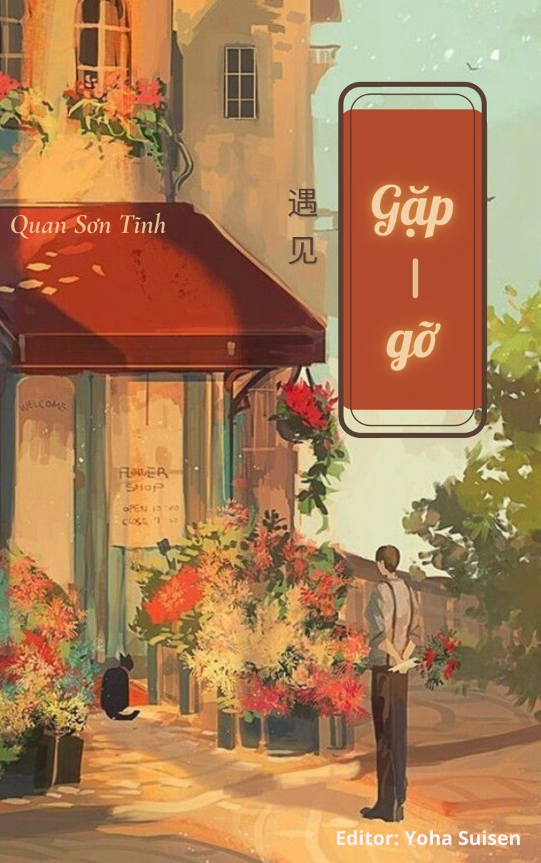 gap-go