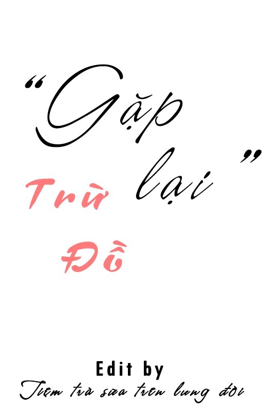 gap-lai