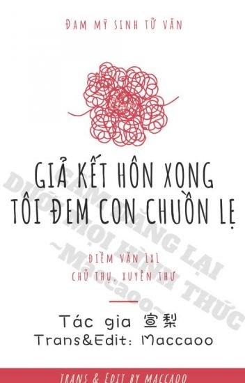 gia-ket-hon-xong-toi-dem-con-chuon-le
