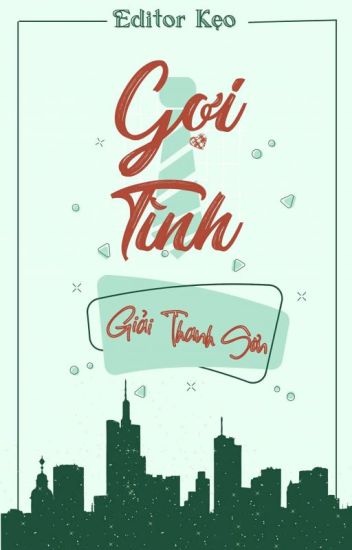 goi-tinh
